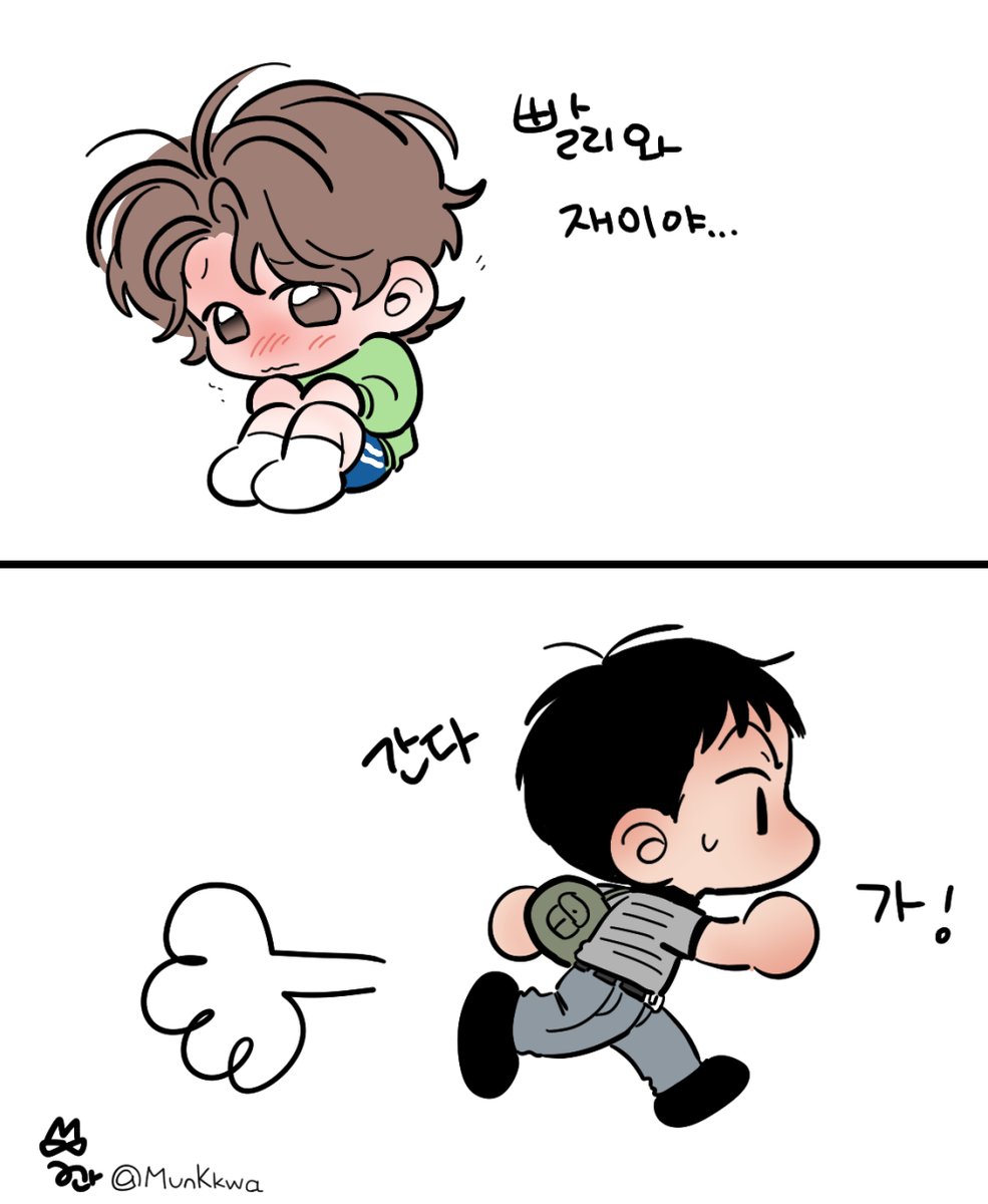 MunKkwa's tweet photo. 오늘 너뭇 12화 이렇게 오는 중 https://t.co/lVGDiT24c5