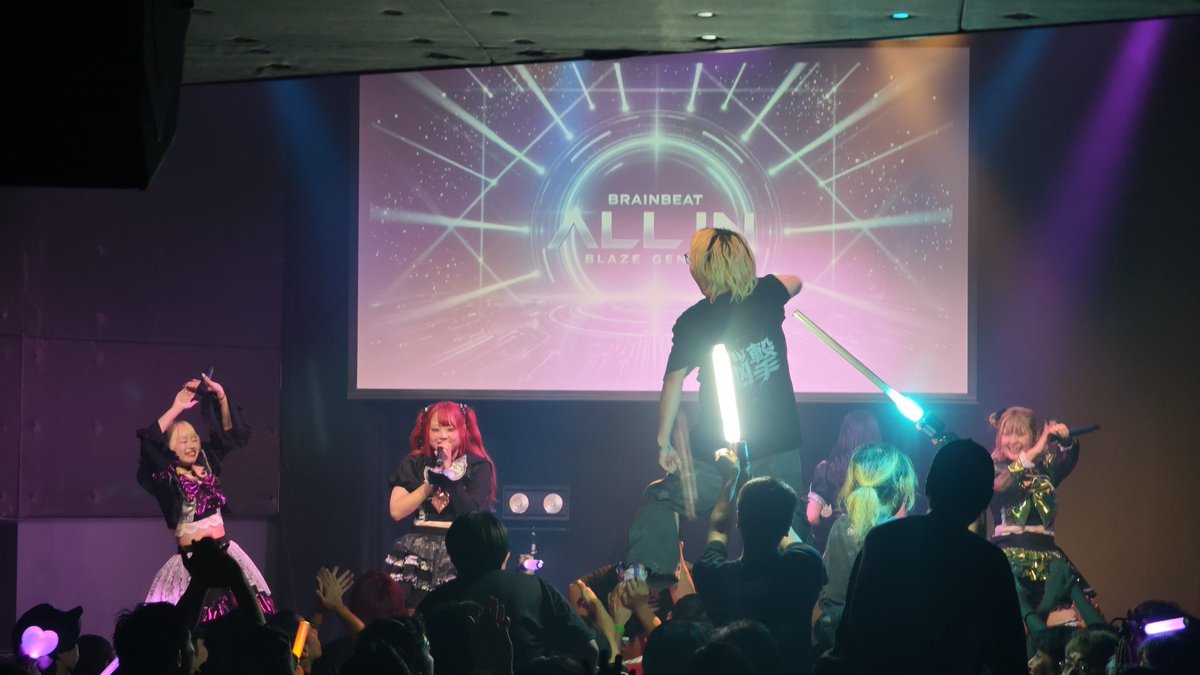 BrainBeat_'s tweet photo. This is a BrainBeat live show!

Let's bring back the “平成” https://t.co/ZGzWemhxgr