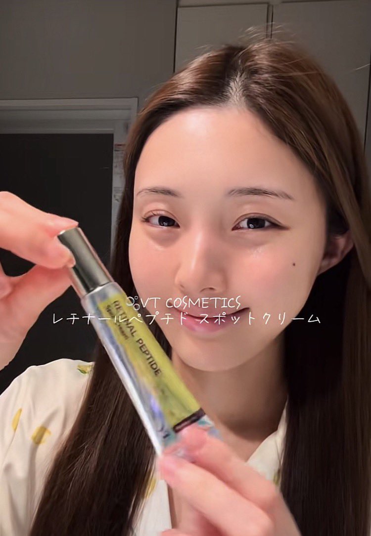 linneaabyrd's tweet photo. 待って首の皺は絶対これ‼️本気で首の皺悩みに直撃で神。美人皮膚科医の言うこと間違い無いですからwwwwレチノールよりレチナールです。 https://t.co/TUCqHhvLWa