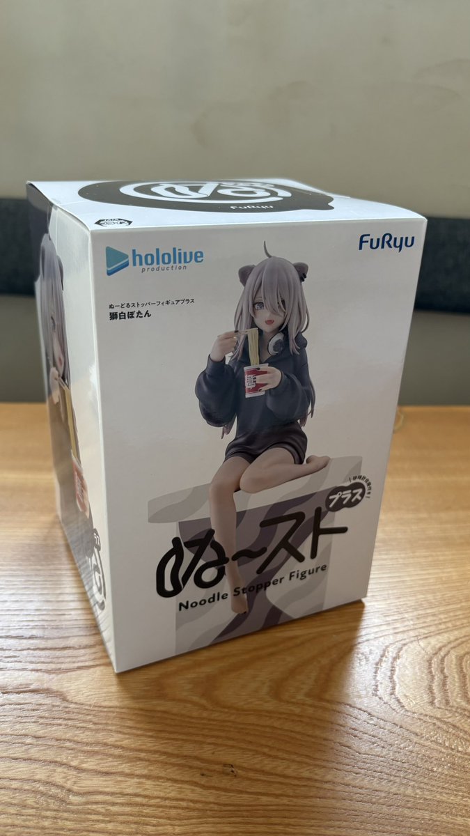 agemochi1212's tweet photo. ぬ〜ストししろんゲットしてきた！
部屋着ららいおんカワイイ！
#しし論 https://t.co/phM9q3hIUq