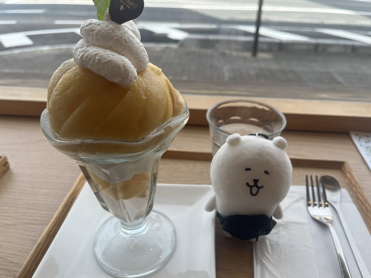 na_2270's tweet photo. 🍑🍈 https://t.co/zSGpnm7iCo
