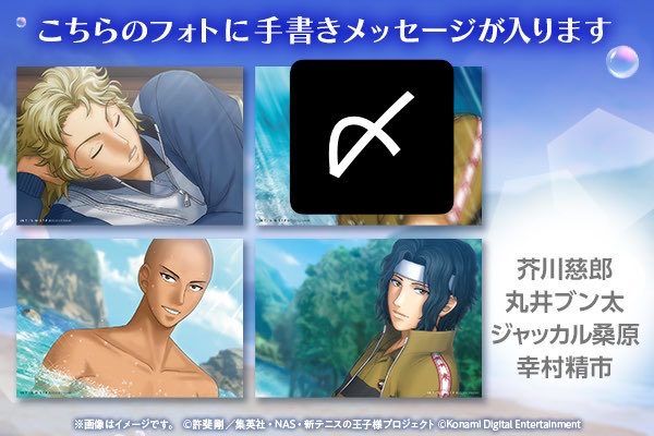 mui@リトリン必読 tweet media
