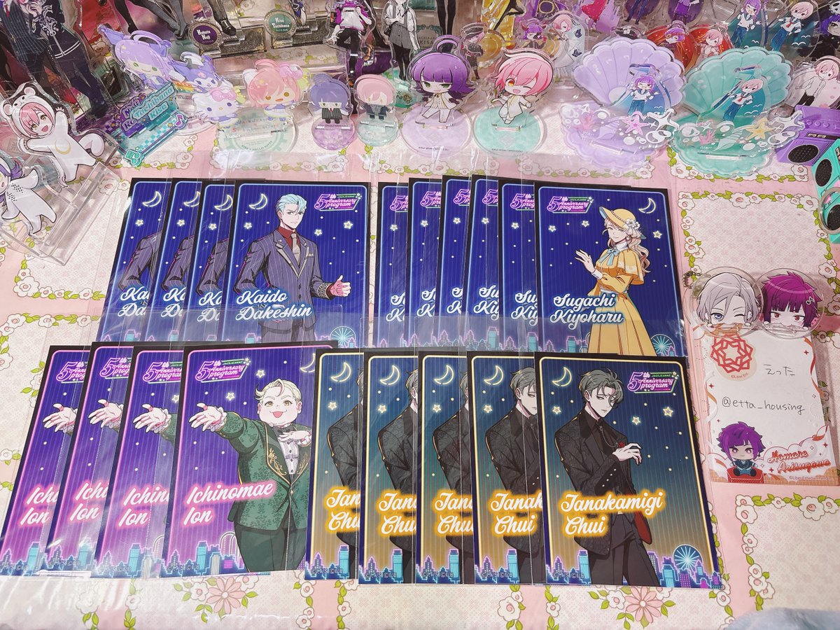 etta_housing's tweet photo. 【交換・郵送】ジャックジャンヌ 5周年 ブロッコリーオンライングッズフェア

譲）高科、睦実、白田、織巻、世長、海堂、菅知、一ノ前、田中右

求）立花、根地
優先度はグッズごとに違いますが文字数の関係上書き切れないため、画像4枚目記載の内容をご確認下さいませ🙇‍♀️ https://t.co/oEmq8sJ5t5