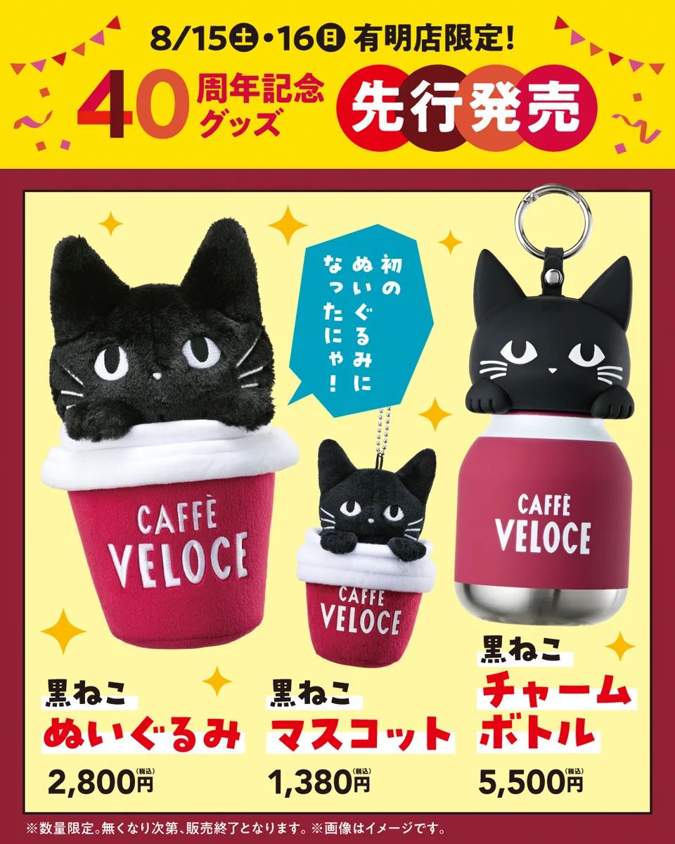 HOdOfo_a8AA779r?format=webp&