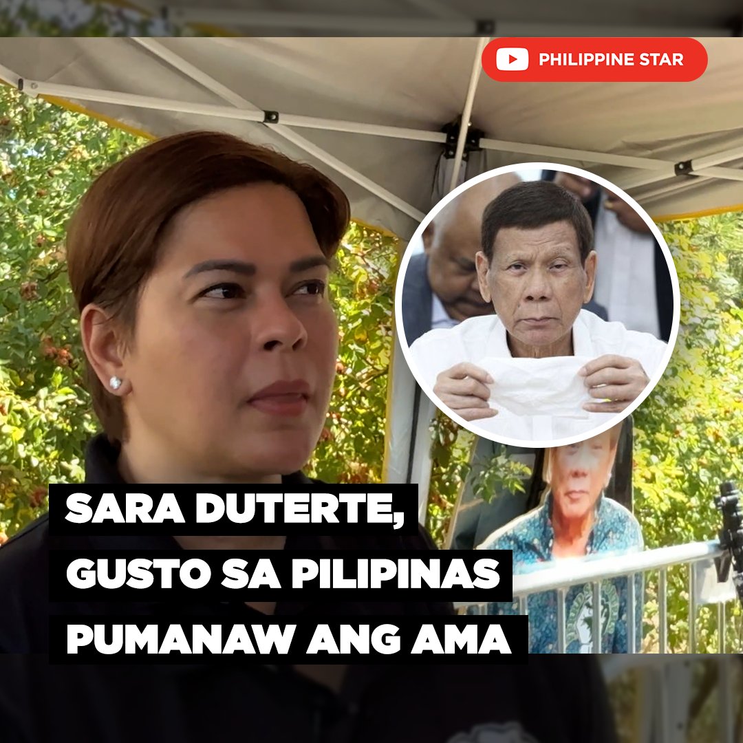 PhilippineStar's tweet photo. Naghabilin na raw si dating pangulong Rodrigo Duterte kay Vice President Sara kung sakaling bawian siya ng buhay habang naka-detain sa The Hague, Netherlands. 

“There is always the possibility that he will pass inside the prison. And that is something that I already discussed with [former] president Duterte. That is why he gave his instructions in case he dies in prison,” kwento niya nitong July 29, 2026. 

Pero bilang anak daw, hangad pa rin niyang sa Pilipinas pumanaw ang kanyang ama. 

“But of course, as a Filipino, as a daughter, we want him to die [on] Philippine soil,” dagdag niya.

PANOORIN: https://t.co/6q3gGldXwZ