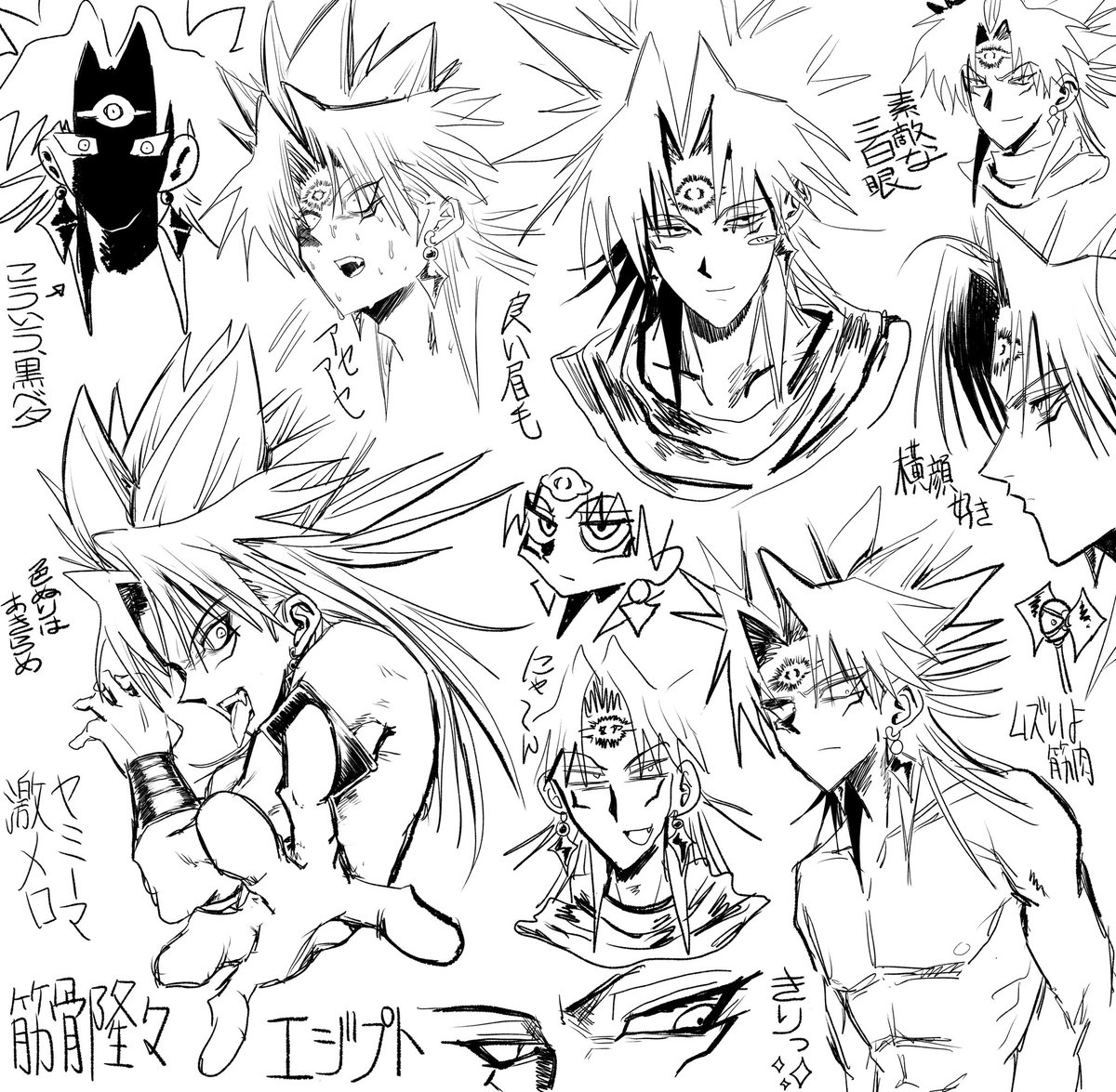 mimimi_ultra's tweet photo. https://t.co/aRWnvcdOxe