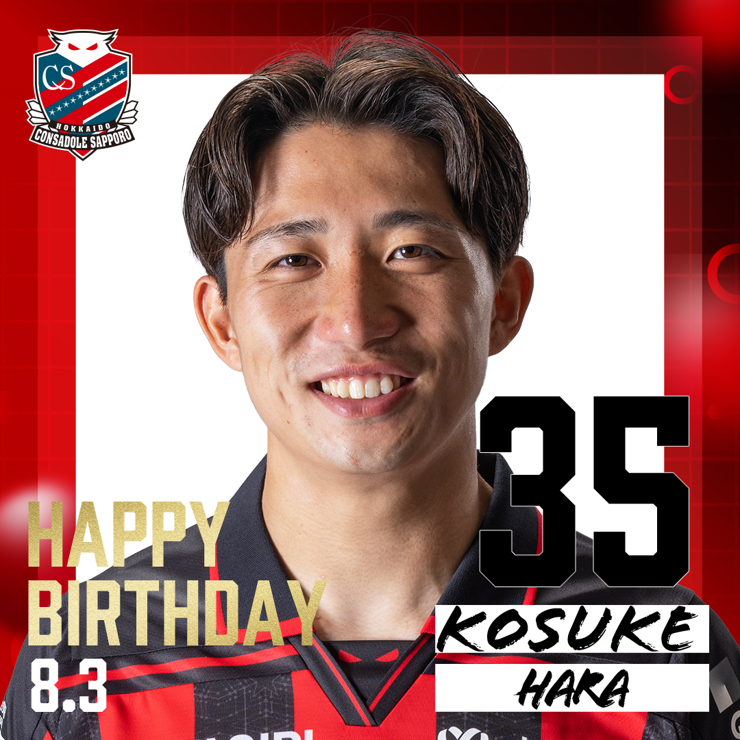 consaofficial's tweet photo. 🎂HAPPY BIRTHDAY🎂
本日は #原康介 選手のお誕生日です！
おめでとうございます🎉
お祝い、応援メッセージはコメント欄へ💌

#誕生日 #おめでとう #HBD
#consadole #コンサドーレ https://t.co/JiyCIrVhHj