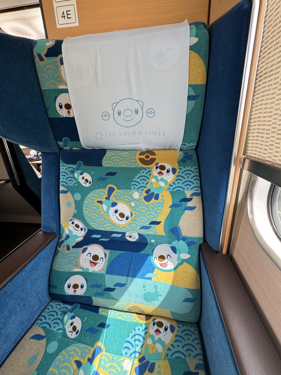 ___mayusame_'s tweet photo. ミジュマルライナーかわいすぎた🙂‍↕️🫧 https://t.co/gmAZ2Rwef0