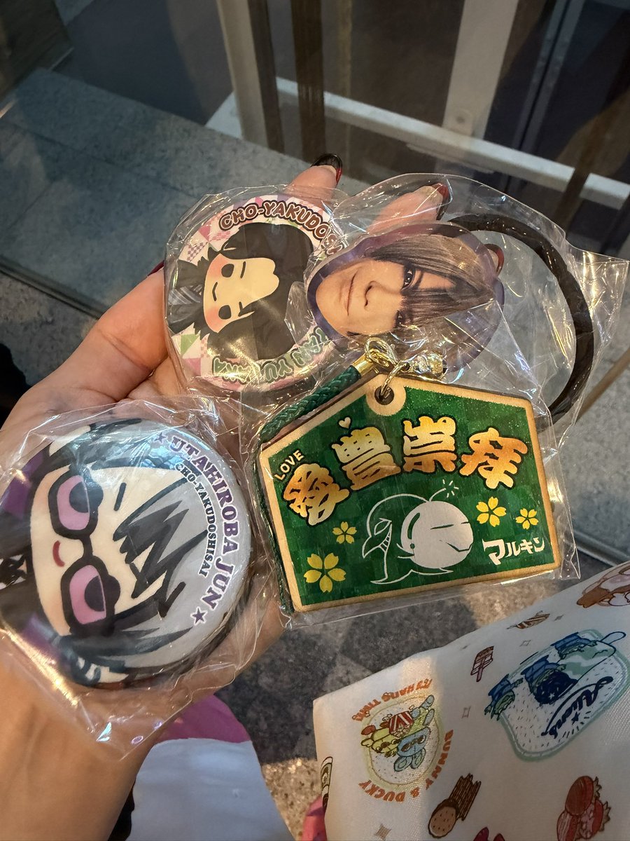 k_ketsu1128's tweet photo. 全部研二さんと交換してください( o̴̶̷᷄_o̴̶̷̥᷅ ) https://t.co/1SRX19vBNB