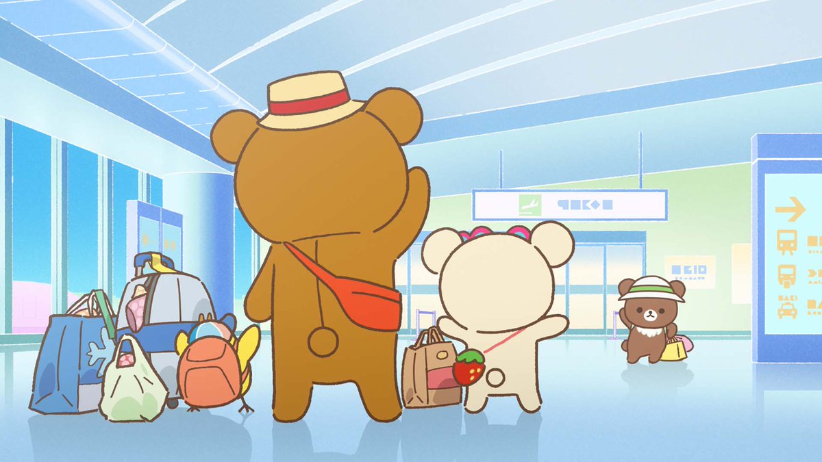 rilakkuma_anime's tweet photo. ✧┈┈┈
#24 先行カット
┈┈┈✦

アニメ「リラックマ」
#24 の先行カットを公開🛬💫

9月12日土曜あさ9時25分からTBSにて放送、
各プラットフォーム＆各種SNSにて配信♪
https://t.co/RLj3zz7swP

#リラックマアニメ https://t.co/gqthC8mTB9