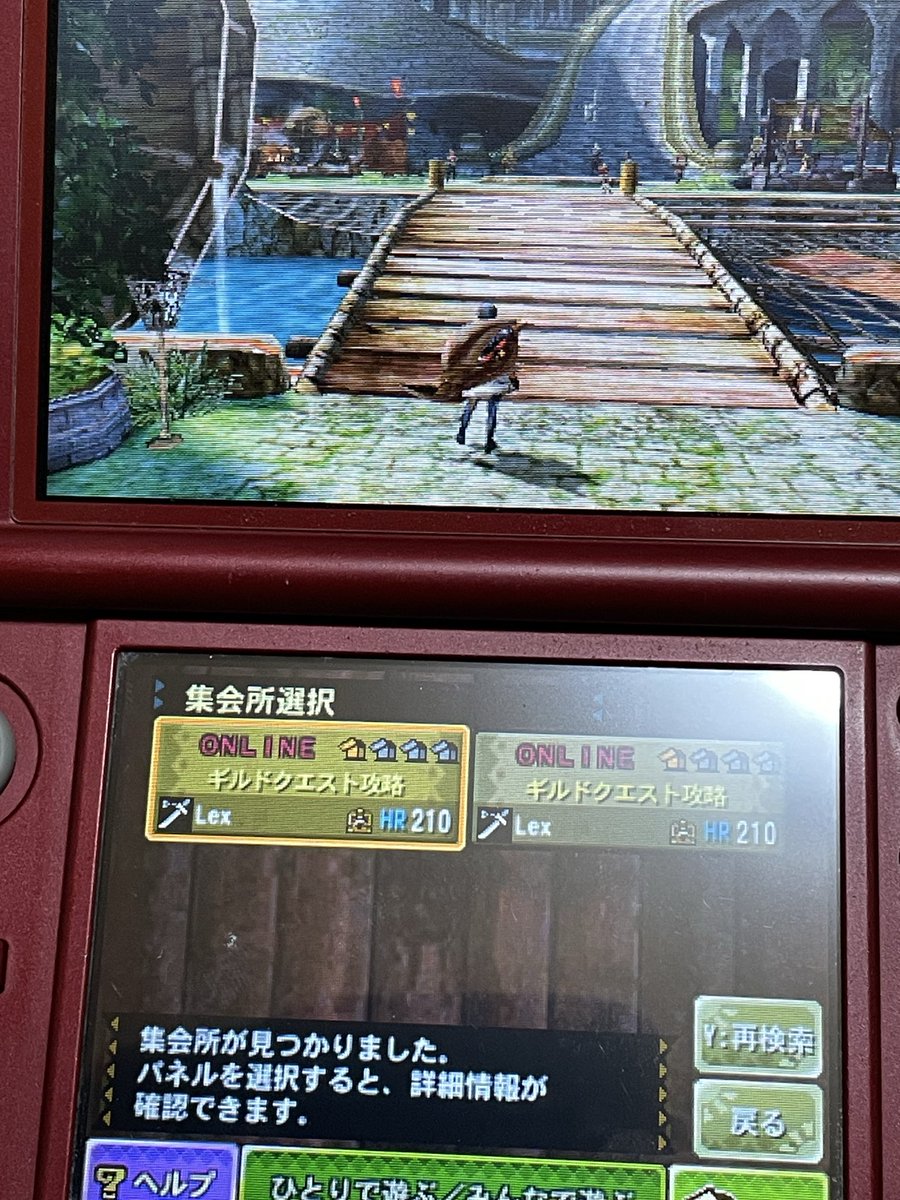 Luxkun0123's tweet photo. 久々すぎて涙 https://t.co/2VZiGUhGWg