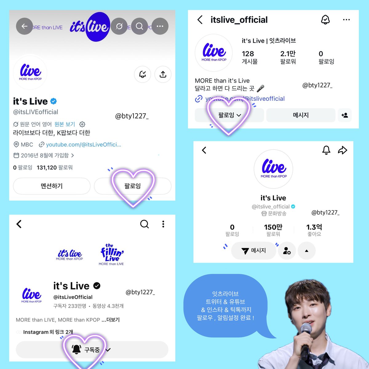 bettypkh's tweet photo. #itsLive_event_PARKKANGHYUN

세상에 잇츠라이브와 박강현의 만남 너무 기뿌다…✨🩵
제 최애 장면은 “다 괜찮아, 이제” 요 파트예요.ᐟ 어쩌면 에반 자신이 제일 듣고 싶었을 말을 건네는 박강현 배우님의 표정과 감정선이 너무 슬프구 좋거든요🥹 막 노래만 들어두 눈물이 나 . . . 
멋진 밴드 라이브로 깡에반의 포포에버 남겨주신 잇츠라이브님들 너무 감사해요🩵🩵 계신 쪽으로 절받으세요🙇‍♀️

앞으로도 잇츠라이브와 박강현의 만남 계속되길.ᐟ 너무너무 행복하구 좋은 무대였어요ꪑ