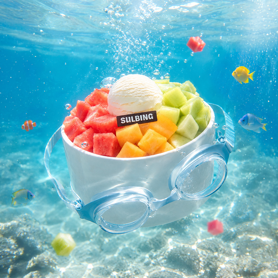 SULBING_offcl's tweet photo. [EVENT] 숨 참고 설빙 Dive🏄

달달한 게 청량하기까지…
톡톡 쏘는 설빙소다를 부어 먹는
과일화채설빙 매력 속에 풍덩 빠져볼 사람?

💬RT + 팔로우 = 설빙 1만원권 (3명)
기간 : ~ 8/10 (월)
당첨자 발표 : 8/13 (목)

*본 콘텐츠는 AI를 활용하여 제작되었습니다. https://t.co/66mBOv4r22