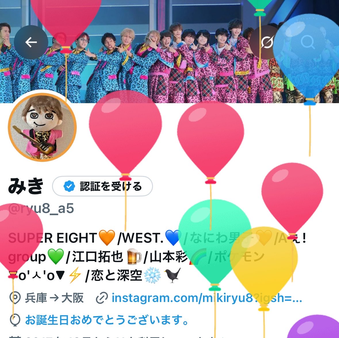 みき tweet media