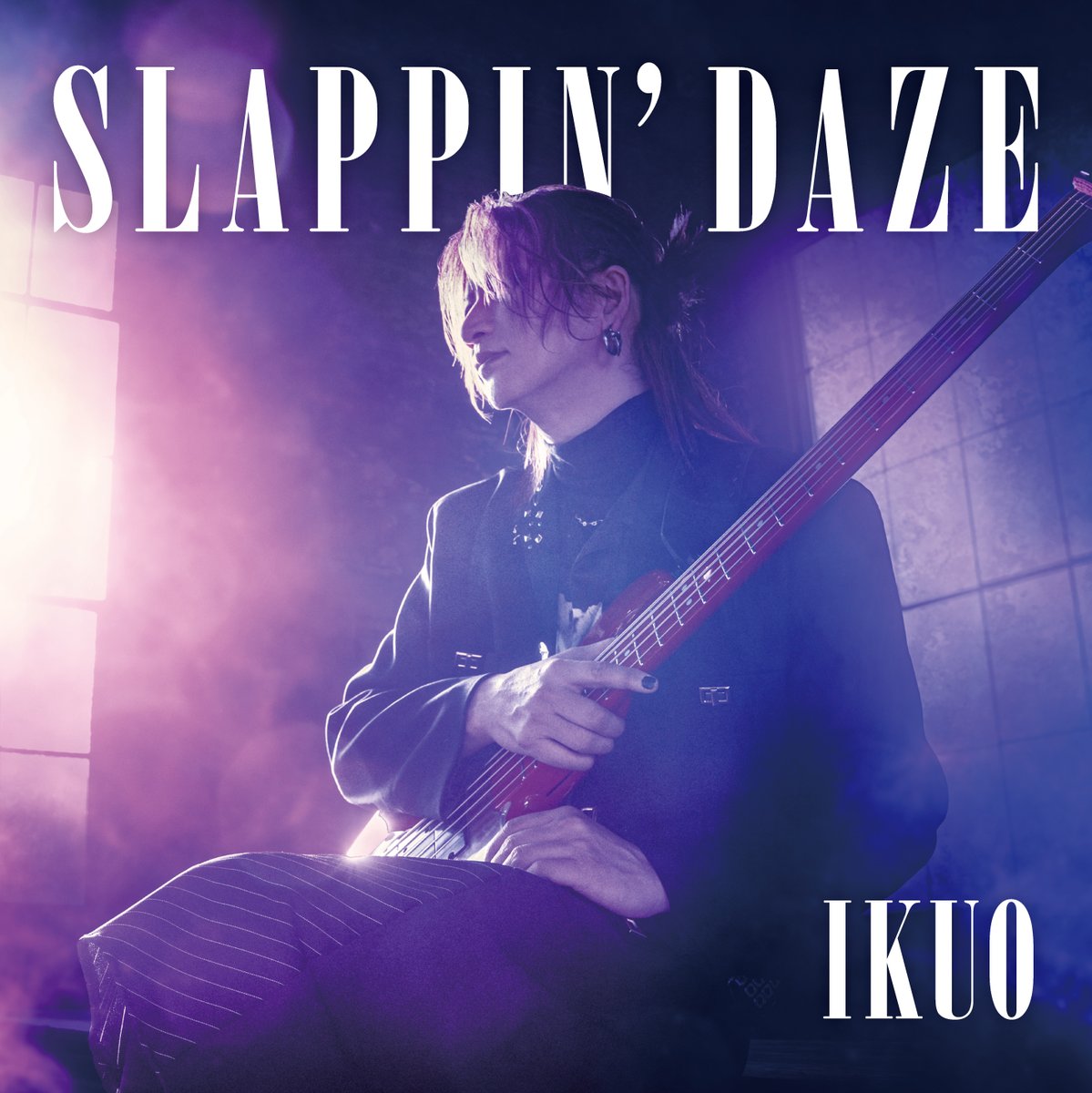 _king_records's tweet photo. ﹏﹏﹏﹏﹏﹏﹏﹏﹏﹏﹏﹏﹏﹏﹏﹏﹏﹏﹏ 
IKUO
3rdソロアルバム『SLAPPIN’ DAZE』
7月29日リリース💿
﹋﹋﹋﹋﹋﹋﹋﹋﹋﹋﹋﹋﹋﹋﹋﹋﹋﹋﹋ 

“歌う超絶V系ベーシスト”IKUOが
ニューアルバムを発売🎸

💿https://t.co/rffsznebwt
🎧https://t.co/LYUWoXZFRt
@IKUObass190 https://t.co/w2uRvJzCbt