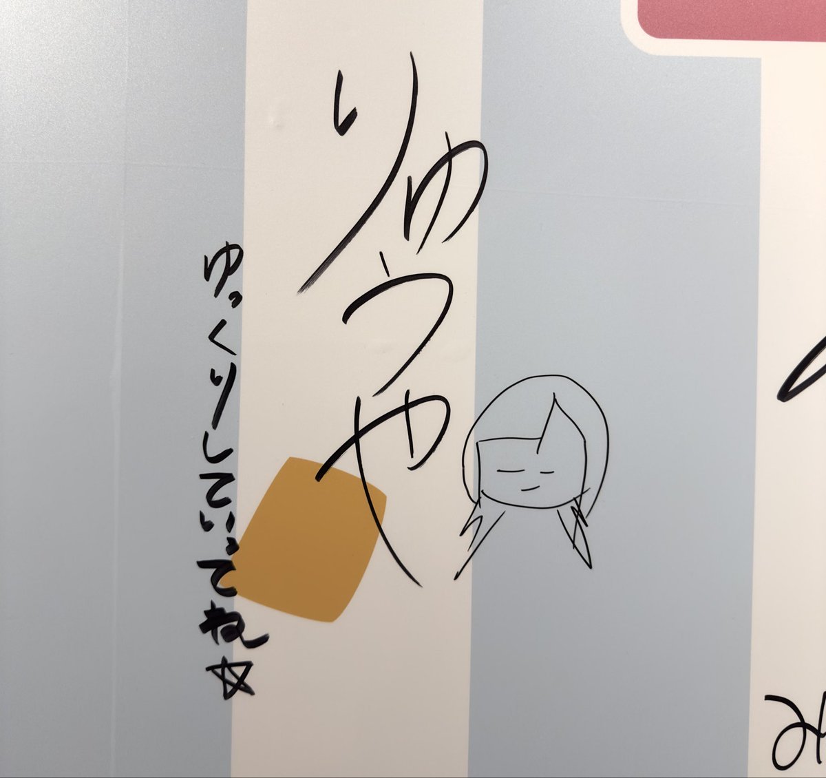 zigzag_kt's tweet photo. みこちゃんにお耳がーー！！！笑
みこメロちゃんかわちすぎる😭💘
お忙しいのにメッセージまでありがとうございます😭✨✨嬉しいね🥹🤍
#ジグザグ
#サンリオキャラクタァズCAFE https://t.co/r5AcmTMGcR