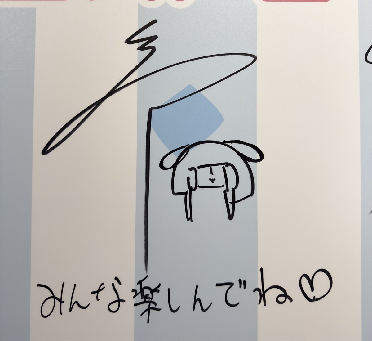 zigzag_kt's tweet photo. みこちゃんにお耳がーー！！！笑
みこメロちゃんかわちすぎる😭💘
お忙しいのにメッセージまでありがとうございます😭✨✨嬉しいね🥹🤍
#ジグザグ
#サンリオキャラクタァズCAFE https://t.co/r5AcmTMGcR