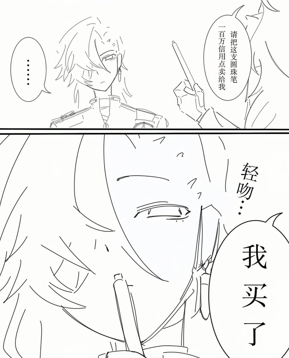 kanxiaozi's tweet photo. #Argenthill https://t.co/yb6Ufm7fnl