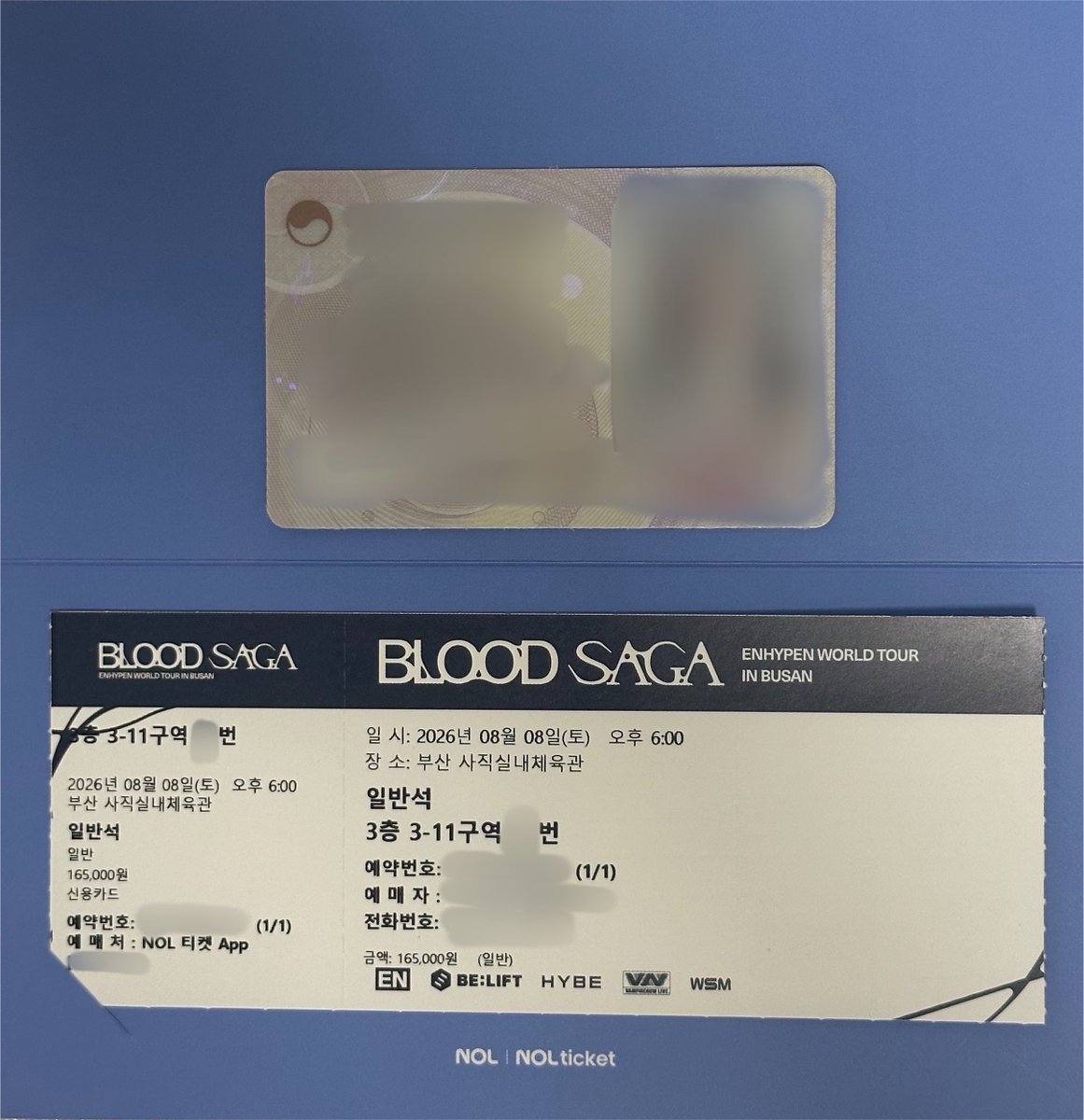 ae1208S22's tweet photo. ENHYPEN BLOOD SAGA BUSAN
엔하이픈 블러드사가 부산 콘서트 양도

8/8 토요일 첫콘
3층 3-11구역 2열

외국인이 계좌, 인증 전부 먹튀했습니다

아래 계정, 사진 도용 조심하세요!
절대 알려주는 계좌에 입금하지 마세요! https://t.co/0soJza6mh1