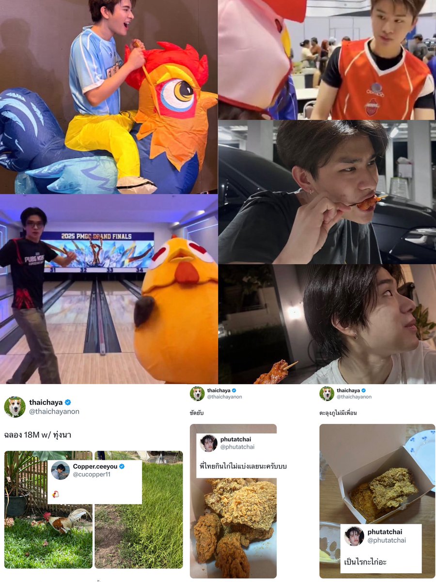 kh1ovele's tweet photo. ครับพี่ไก่ไง 🐔 https://t.co/OxJiKBJVpy