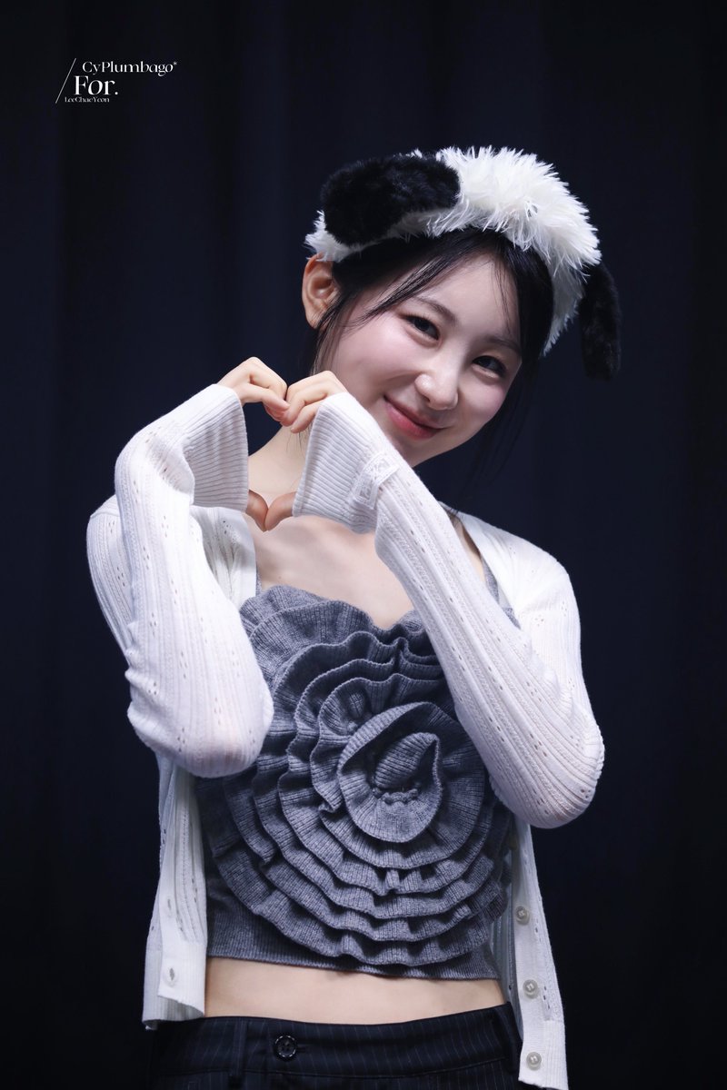 CyPlumbago's tweet photo. 260726 위드뮤 팬싸

#이채연 #LEECHAEYEON
#TILLIDIE #NTOTD https://t.co/IVdBwBBqiy