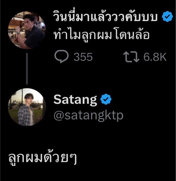 Npun17_'s tweet photo. 🥲 https://t.co/2wYfZlQnmA