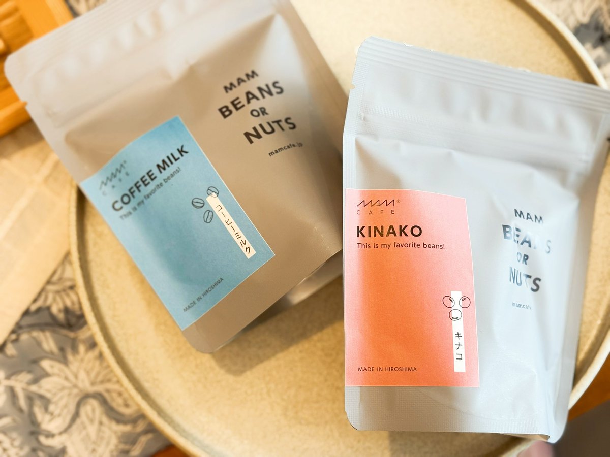 zakka_switch's tweet photo. 職人さんが昔ながらの伝統を受け継いで丁寧に作り上げる豆菓子「MAM BEANS or NUTS」🫘🫛

レモンやコーヒー、ガリックバターなど、現代風アレンジのちょっと変わった味のラインナップで、おしゃれなパッケージは贈り物にも人気です🎁

コーヒーミルクは今季は在庫限りでおしまい！
お急ぎください🏃‍♂️💨 https://t.co/8EtLD4AakR