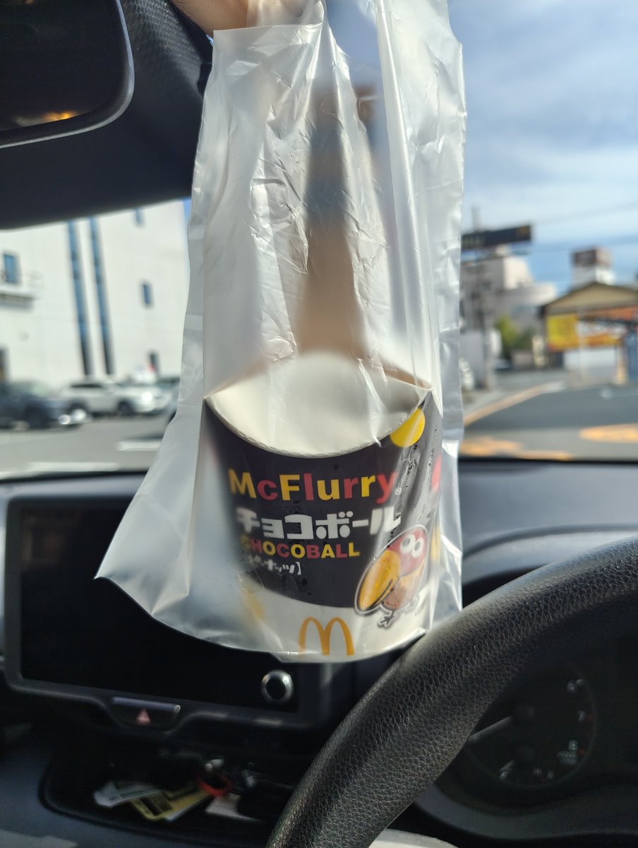 Akabamitsuki's tweet photo. @sumikaze_0215 つられて買っちゃいました
責任取ってください https://t.co/W1pWHgrQVH