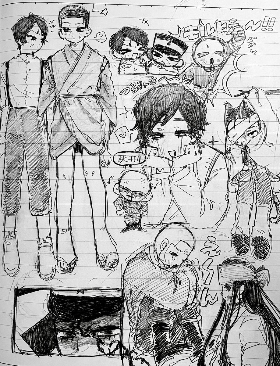 tttmu02's tweet photo. #金カム 

₊˚⊹☆ https://t.co/xpfunl20DB