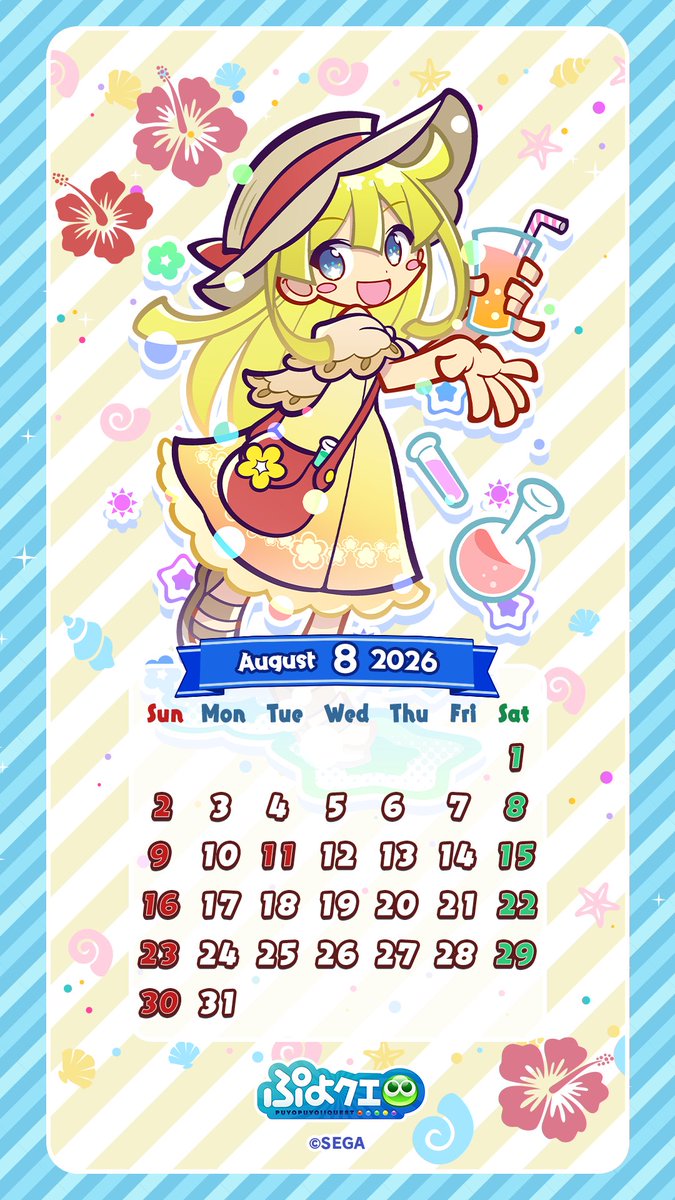 ぷよぷよ!!クエスト公式(ぷよクエ) tweet media