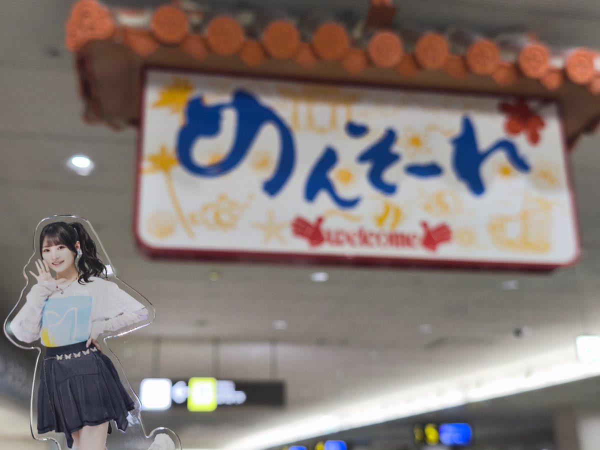 Ruze_ty's tweet photo. 4枚じゃ振り返りできないくらい充実した月でした
#7月を写真4枚で振り返る https://t.co/acIHz9hc19