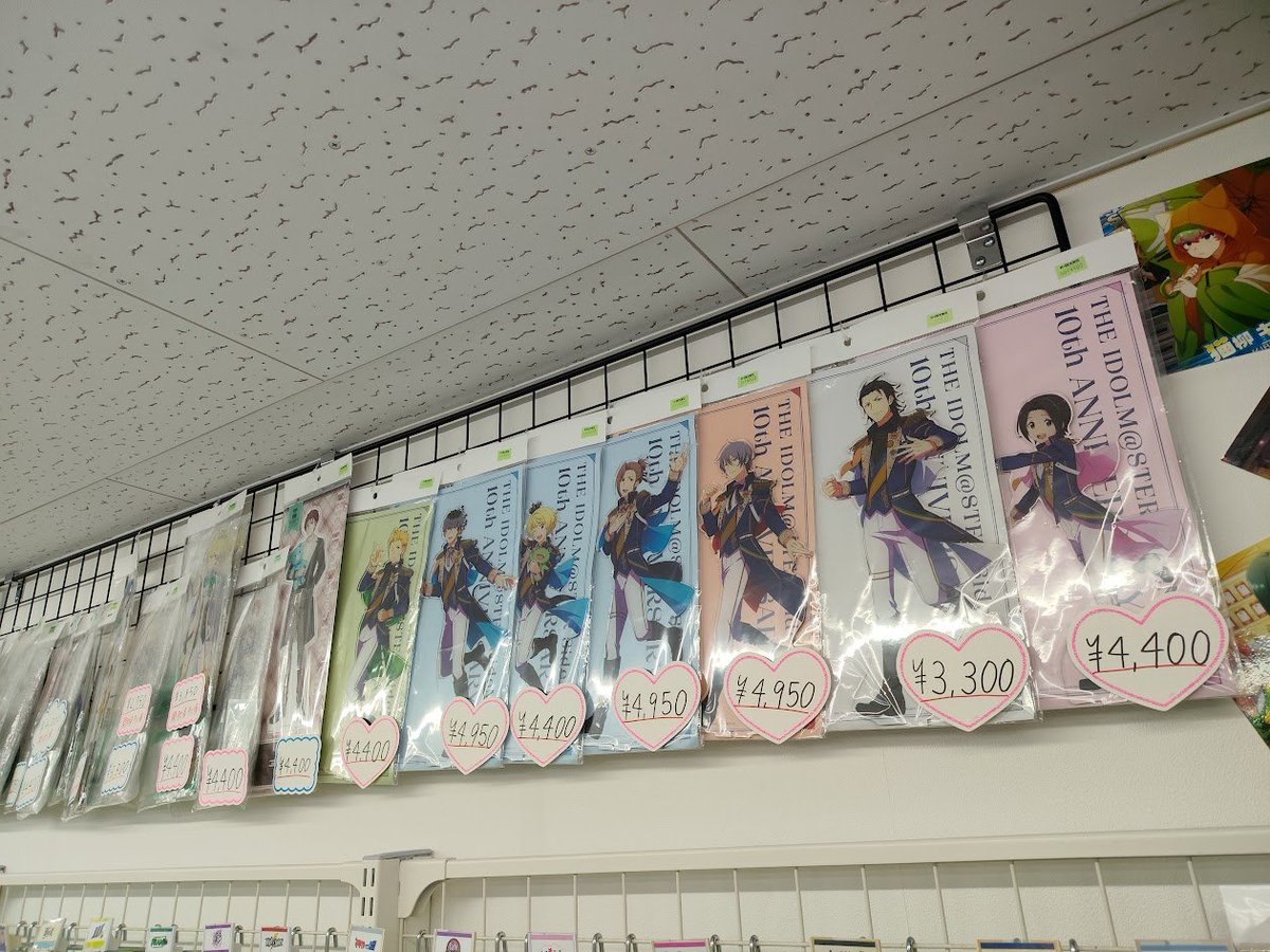 入荷情報】 「アイドルマスターSideM」 49 ELEMENTS BIGアクリル