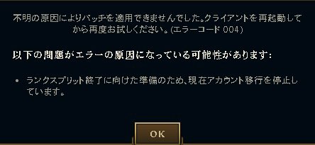 hlcfv4's tweet photo. ずーっとこのがめんでろるできません^ ^ https://t.co/TZdyYav45s