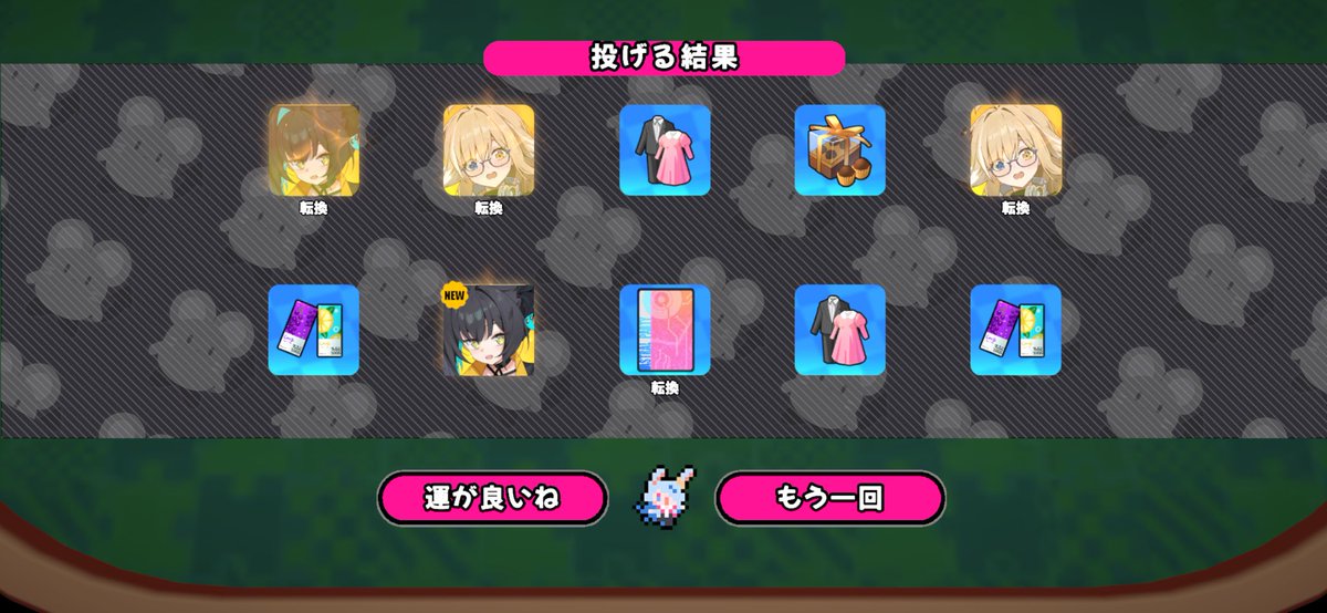 HMonaka_UB's tweet photo. おお https://t.co/00t96OFiJx