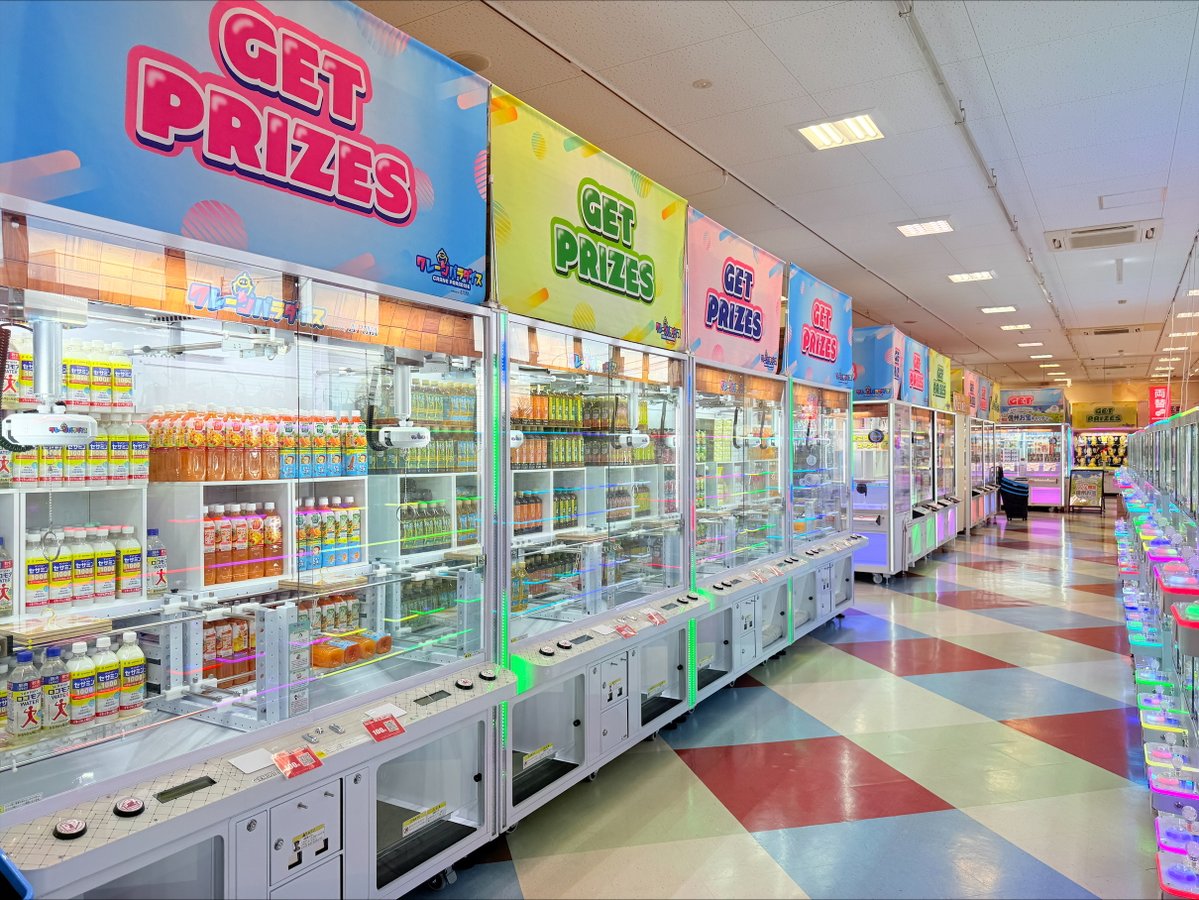 crapara_suwa's tweet photo. ＼緊急告知／
✨✨7月31日(金)10:00✨✨
クレーンパラダイス諏訪店OPEN！

食品や日用品、人気作品のフィギュアなどライフスタイルを彩るアイテムが豊富にそろうクレーンゲームの楽園が誕生！
「ガシャポンのデパート」も併設🎉

どうぞお楽しみに！
https://t.co/IbxzmMajHj
#諏訪市 #クレパラ諏訪 https://t.co/lVWlrYQWtb