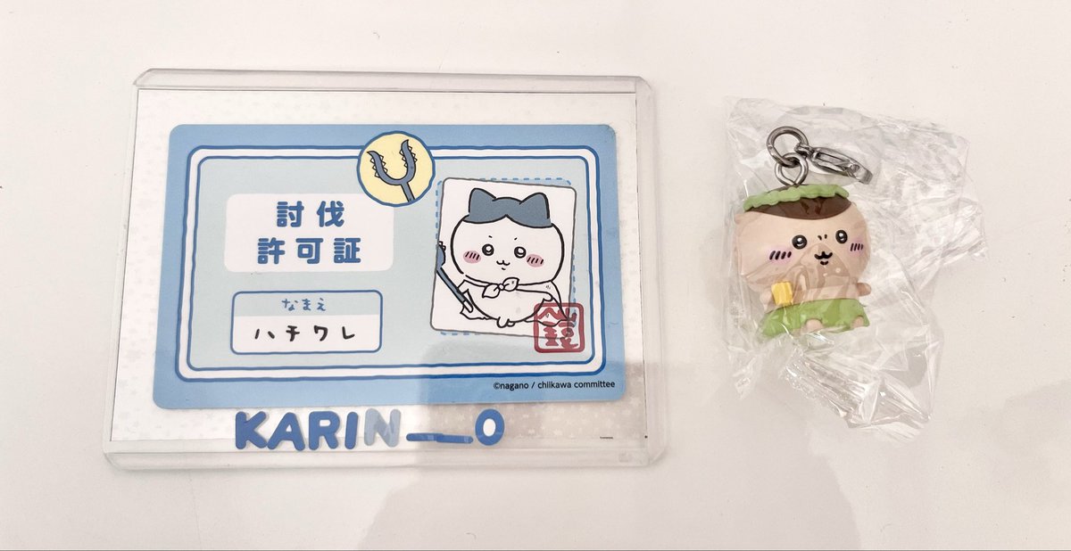 karin_____0's tweet photo. 【交換】
映画ちいかわ 人魚島のひみつ めじるしアクセサリー 特典

譲➞くりまんじゅう
求➞ラッコ

同日発送で郵送交換希望
✩.*˚お気軽にお声掛け下さい https://t.co/e0qH9bC9pn