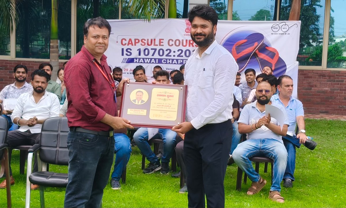 BFDSOFFICIAL's tweet photo. Capsule Course on IS 10702:2023 – Hawai Chappal https://t.co/BWBt9QgPIC