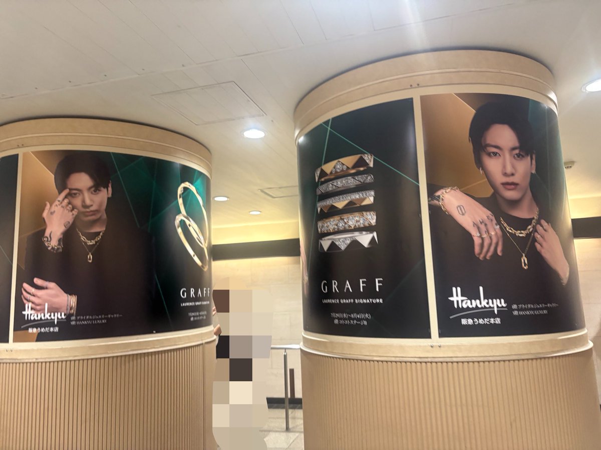misha_jk_'s tweet photo. ジョングクロード行ってきた❤️❤️
ARMYめっさおったwwwww https://t.co/sCCbrnSiIK