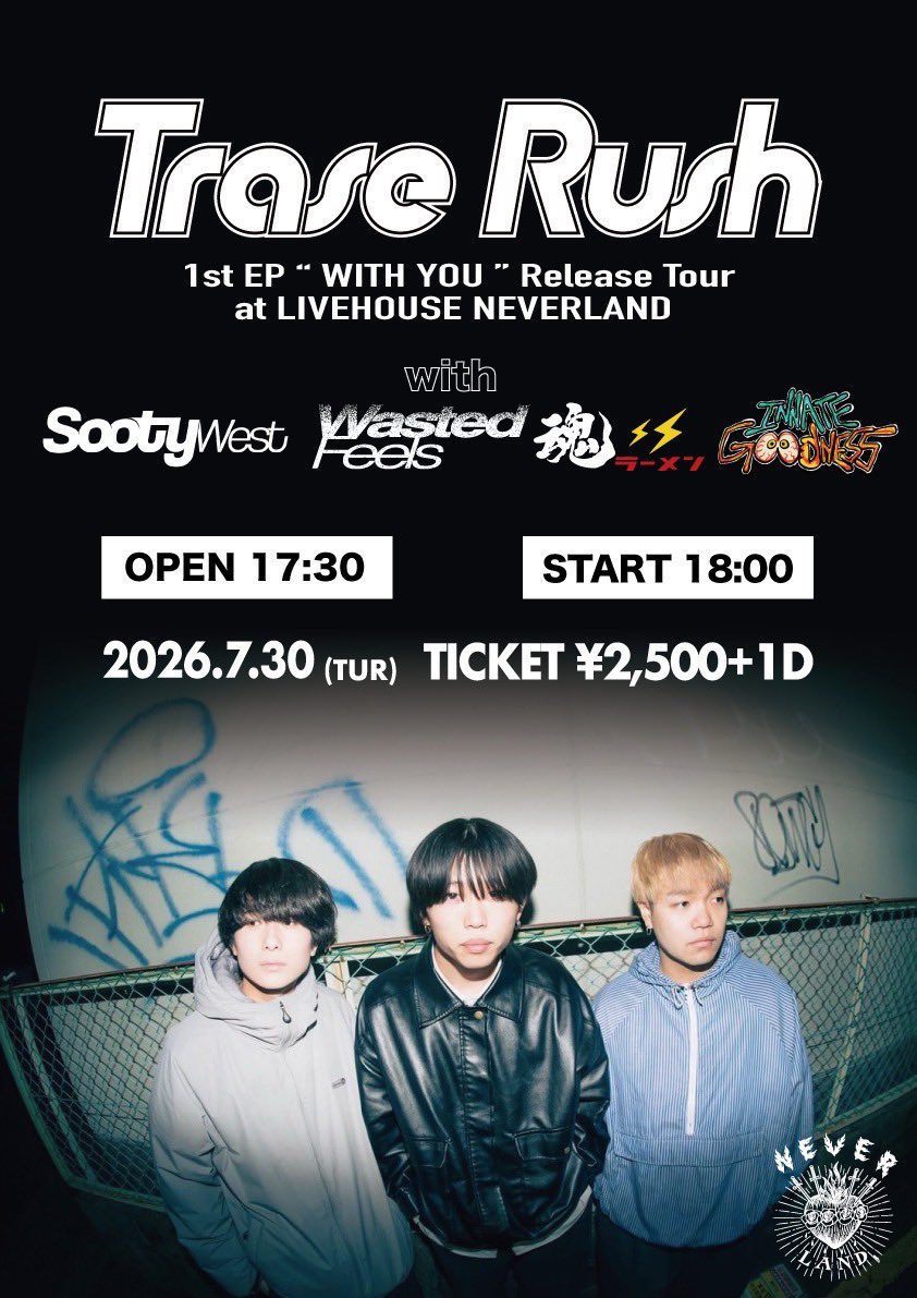 TODAY🥁 Trase Rush 1st EP『WITH YOU』Release Tour 2026.7.30(Tur