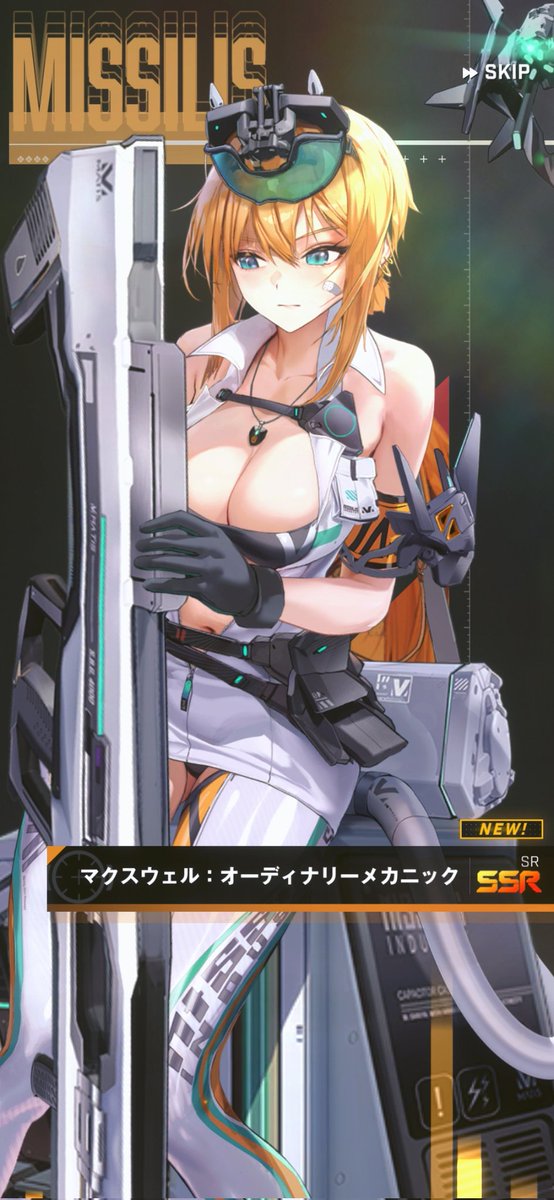 ToPOFCtCgr7kRbf's tweet photo. 単発勝利！
面談枠も1つ残しててえらい！！ https://t.co/TUZvvYV2aW