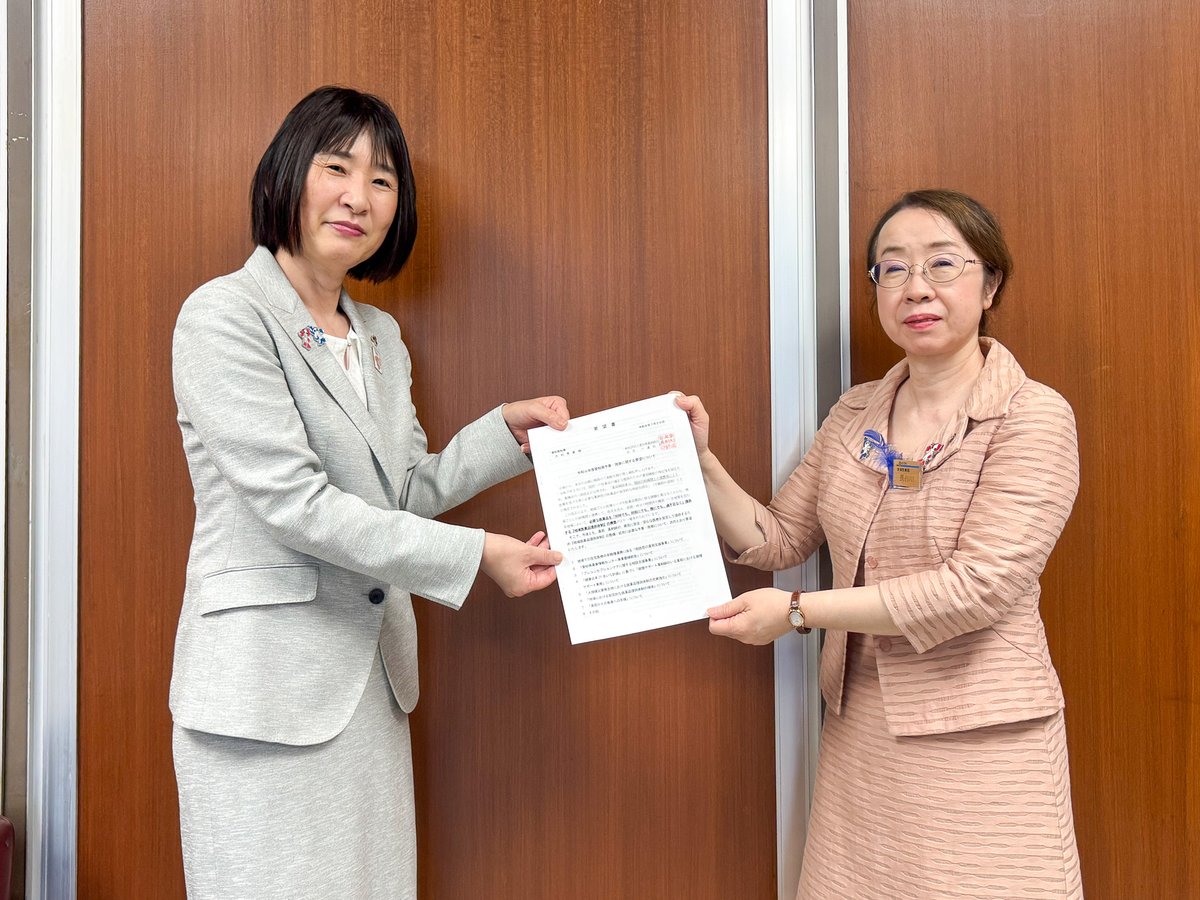 aichikenyaku's tweet photo. 昨日、愛知県薬剤師会は、愛知県保健医療局長を通じて、大村知事に「令和9年度 予算・施策に関する要望」を提出しました。

県民の命と健康を守り、安定した医療を提供できる環境を整備するため、主に次の事項を要望しました。

・医療・介護の連携を進める相談窓口薬局の整備
・プレコンセプションケア（将来の妊娠を見据えた健康管理）に関する相談体制の充実
・禁煙サポート薬剤師による取組の推進
・大規模災害時やへき地における医薬品提供体制の充実

愛知県薬剤師会は、県民の皆様が安心して医療を受けられる体制の実現に向け、引き続き取り組んでまいります。