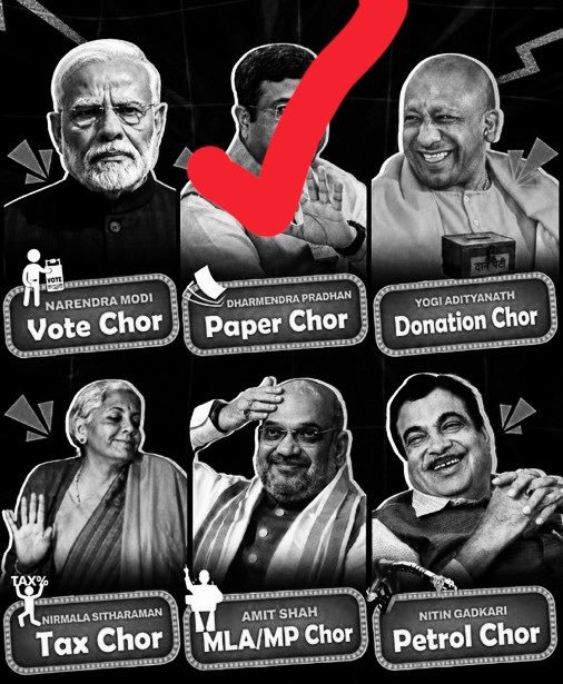 babar745428's tweet photo. @simply_rohan_ Aap kya chori karte hoo https://t.co/GyYDIa76cy