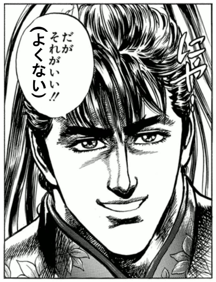 Maryan_D2's tweet photo. 相変わらずナアマ無しじゃデュエルにほぼ勝てないし
D2はメンテだしアリオクは微妙だし
ポストする気が起きなくなってきました

なぜならポストする前に裂傷を受けるから😱
#D2メガテン https://t.co/hYRRXNybdN
