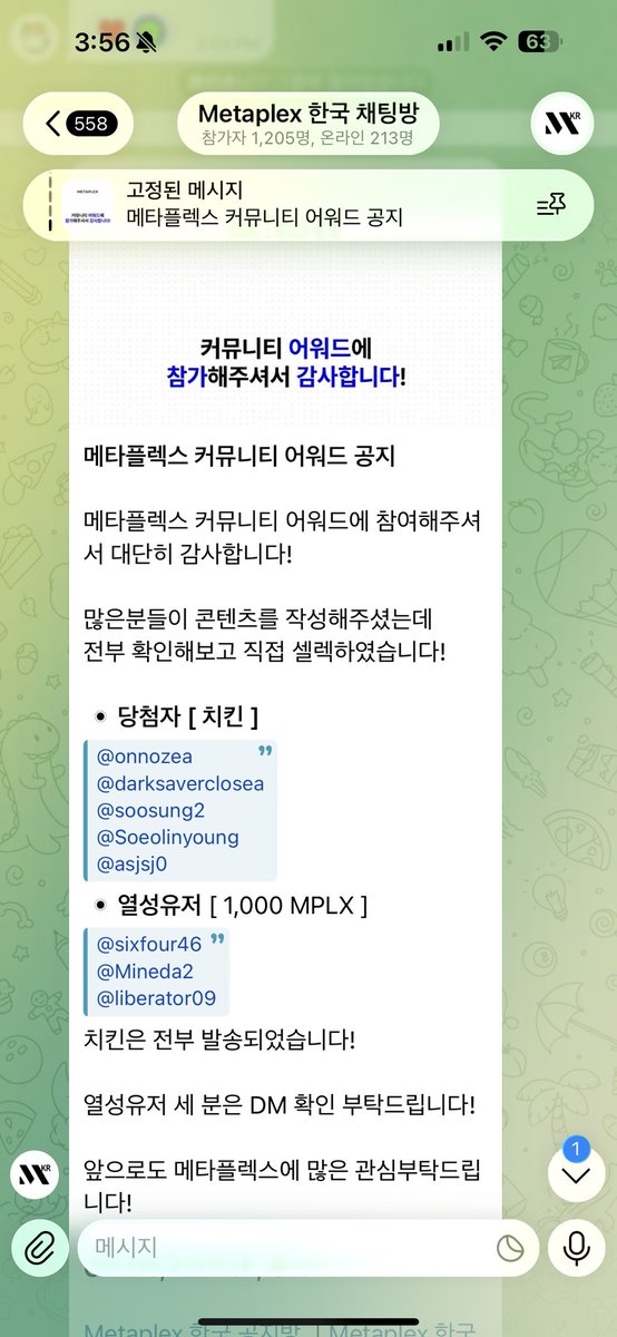 aaaans0's tweet photo. Thank you✌️
@metaplex https://t.co/AZWveSNiHn