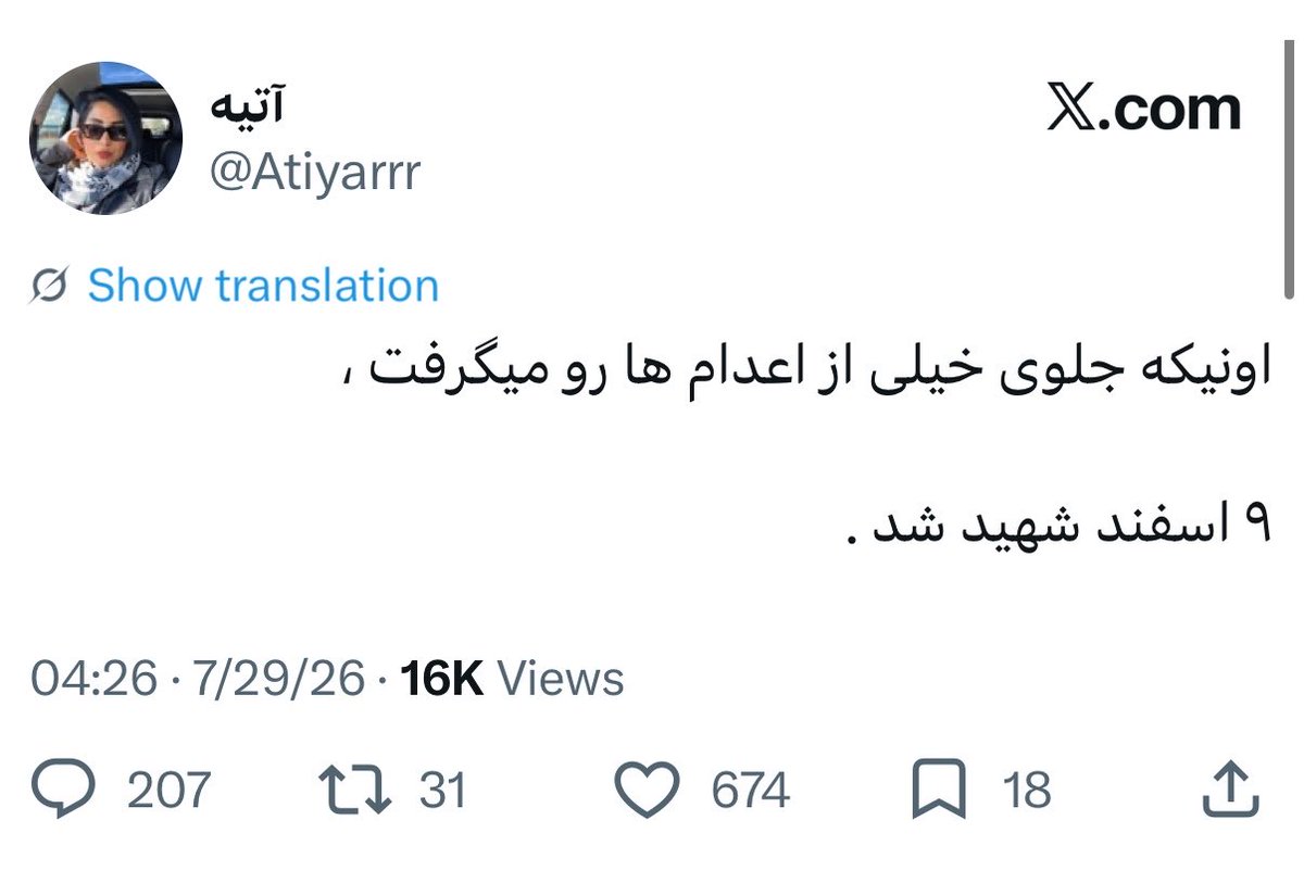 BetterCall_Unes's tweet photo. حافظه تاریخی چند تا ویدئو از خامنه‌ای هم باید بذاره بنظرم https://t.co/lSHafszz3Q