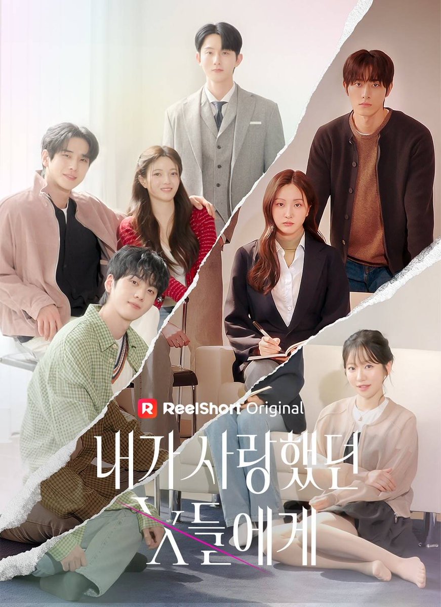GDMoon_official's tweet photo. [#김도은 / #KIMDOEUN]
⠀
ReelShort 오리지널
<내가 사랑했던 X들에게>💔
'서도윤'으로 찾아온 도은 배우
⠀
화려한 복수극의
마지막 페이지를 확인해보세요📖
⠀
🔗 https://t.co/AgFiFDhru9
⠀
#キムドウン
#내가사랑했던X들에게 #ToAllTheExesIveLovedBefore 
#골든문 #GOLDENMOON #GDM https://t.co/pYaP1tv4CJ