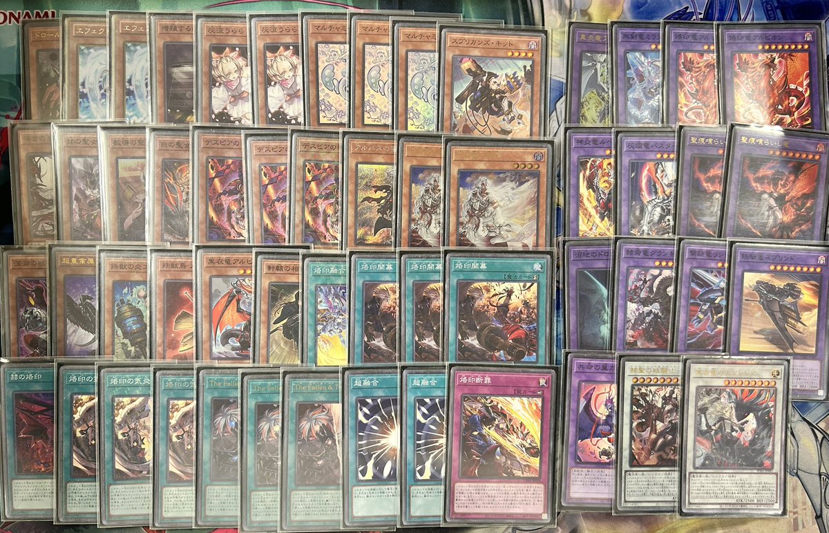 遊戯王 販売情報】 大人気デッキ入荷しました‼️‼️ 🐉烙印