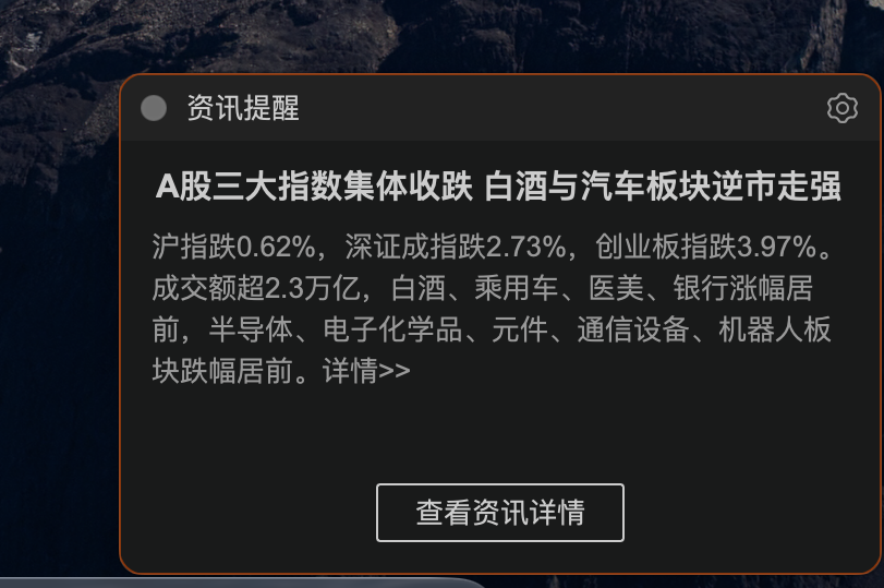 Vance9578's tweet photo. 验证自己的系统是否可靠。 https://t.co/cwZDANbIKq