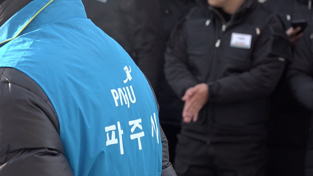 docu_chon's tweet photo. 성매매집결지를 없애는 것이 ‘여성을 위한 일’이라는 논리에 저항하기 위해 만들기 시작한 다큐멘터리 〈용주골〉(2026)이 제28회 서울국제여성영화제에서 첫 상영합니다! https://t.co/sADXExFEFz