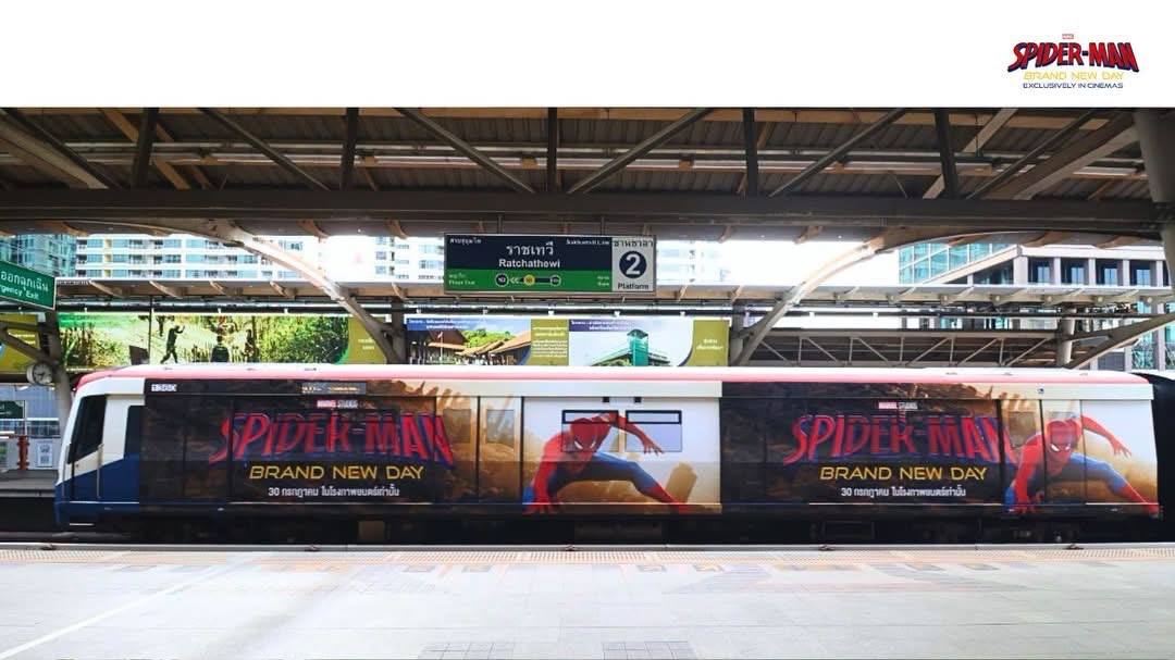 WeLoveSF's tweet photo. ✨🕷️🕸️ ต้อนรับ SPIDER-MAN: BRAND NEW DAY แบบยิ่งใหญ่ ใครเจอแล้วอย่าลืมแวะ Snap จอยักษ์ พร้อมเช็กอินแชร์โมเมนต์สุดพิเศษได้เลย 

#SpidermanBrandNewDay
#สไปเดอร์แมนแบรนด์นิวเดย์ 
ฉายแล้ววันนี้ ที่ #SFcinema 🍿❤

เช็กรอบ ซื้อตั๋ว : https://t.co/MEI5nSxsWV
หรือที่แอป SF Cinema : https://t.co/HyAwPEhJUp

| ข้อมูลจาก Sony Pictures

#ดูSpidermanที่SF 
#SFgenCinema
#ดูหนังที่SF